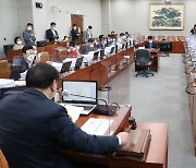 국회의원 이해충돌방지법 운영위 통과..상임위 활동 제약