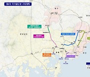 부울경 메가시티 핵심 '1시간 생활권'..촘촘한 철도망 '성큼'