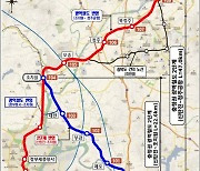 대전-세종-충북 '하나로 아우르는 광역철도'