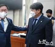 '셀프 특혜' 논란에..국회의원도 이해관계 공개