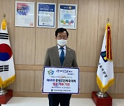 진천교육지원청, 60회 충북도민체육대회 성공개최 기원