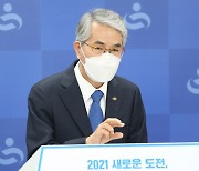 박종훈 교육감 "서당 관련 지속 점검, 학생들을 지키겠다"