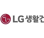 LG생활건강, 1분기 영업익 3706억원..작년 동기 대비 11% 증가