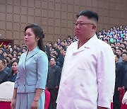 북한, 내각·경제발전위원회 기능 강화.. "경제 지도관리 개선"