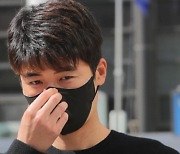 기성용, 민간공원 특례 부지 수십억에 구입.. '투기 의혹' 조사