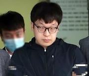 검찰, '조주빈 공범' 남경읍에 징역 20년·전자발찌 15년 구형