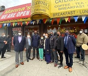 뉴욕 흑인사회 할렘서 한국인 식당 만나가 성공한 이유