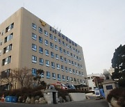 서울시, 화재조사 전문가 양성 위한 '화재조사관 등급제 '시행