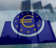 유럽중앙은행(ECB), 기준금리 동결..코로나19 돈풀기 유지