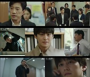 '로스쿨' 김범, '김명민 목숨 담보' 살기 (ft.두 얼굴)  [TV북마크](종합)