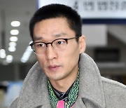 '횡령·사기·낸시랭 폭행' 왕진진, 1심서 징역 6년 실형