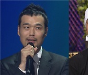 '연중 라이브', 이하늘 동생 故이현배 부검의 인터뷰 공개