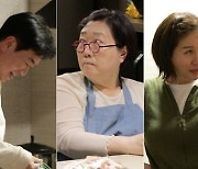 '살림남2' 양희경, 김일우·윤예희에 "너희 같이 살아"
