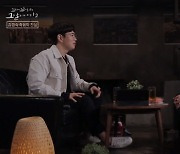 '꼬꼬무' YH무역 김경숙 사망 사건, 유신정권 막 내리게 한 나비효과 [종합]