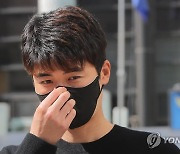 기성용, '민간공원' 인근 수십억대 토지 매입..투기의혹 수사