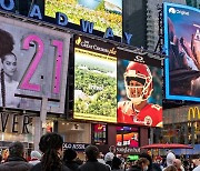 뉴욕 타임스퀘어 전광판에 뜬 LG전자 환경보호 캠페인