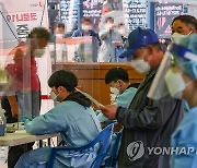 부산 신세계 센텀시티점 명품매장 직원 확진.. 600여명 검사