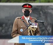 기념사하는 머독 주한 영국국방무관