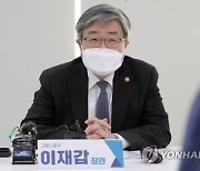 청년 취업난 심각..이재갑 노동, 대학일자리플러스센터 방문