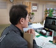 '서울교육공동체, 기후행동 나가자' 선언문 낭독