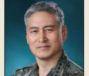 김용우 전 육군총장, 월드투게더 회장 취임