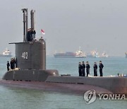 서욱, '인니 잠수함 조난사고'에 구조지원 준비 지시(종합)