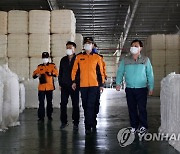광주 광산소방서, 섬유공장 안전 점검