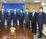 대전자치경찰위원장에 강영욱 전 법원공무원교육원장 임명