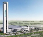 GS건설, 베트남으로 승강기 사업 확장