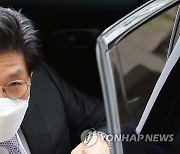 노형욱 국토장관 후보자, 부당 세액공제로 최근 393만원 납부