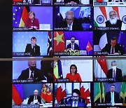 기후정상회의 참석한 각국 정상들