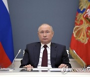 Russia Putin Climate Summit
