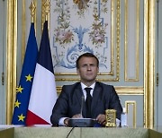 France Macron Climate Summit