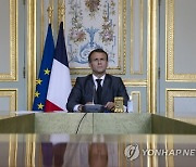 France Macron Climate Summit