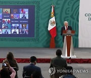 MEXICO CLIMATE SUMMIT
