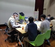 인천 부평구, 장애인생산품 우선구매 컨설팅 실시