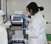 [포토]서울대에 마련된 코로나19 신속 분자진단 검사
