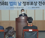 박범계 "檢 제식구 감싸기·잘못된 수사관행 반드시 개혁"