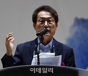 감사원 "조희연, 전교조 해직 교사 5명 불법 채용..경찰 고발"