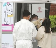 서울대학교, 코로나19 신속분자진단검사 시범 운영