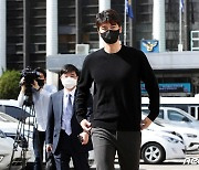 '투기 의혹' 기성용.."물의 일으켜 너무 죄송..모든 게 내 불찰과 무지"