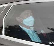 조남관 '이성윤 수사외압' 수사심의위 소집 결정.."시급성 고려"