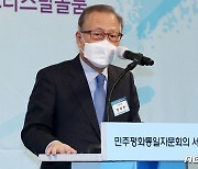 [단신]민주평통, '판문점 선언' 3주년 맞아 학술회의 개최