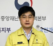 12월 이후 위중증·사망자 감소..상반기 1200만명 접종하면 더 줄어들 것