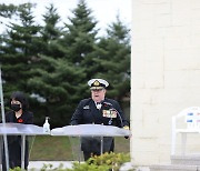 '영연방 가평전투 70주년을 기념하며'