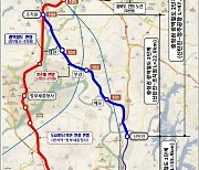 "세종~대전~충북 광역철도 노선 국가철도망 반영 환영"