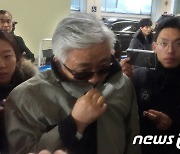 '횡령 법정구속' 최서원 이복오빠, 항소심 감형에도 불복 상고