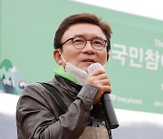 인사말하는 이백규 뉴스1 대표