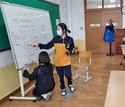 대전교육청, 학생참여예산제 실시..참여·소통 학교문화 조성