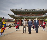 김현모 문화재청장, 창덕궁 돈화문 수문장 개막식 참석